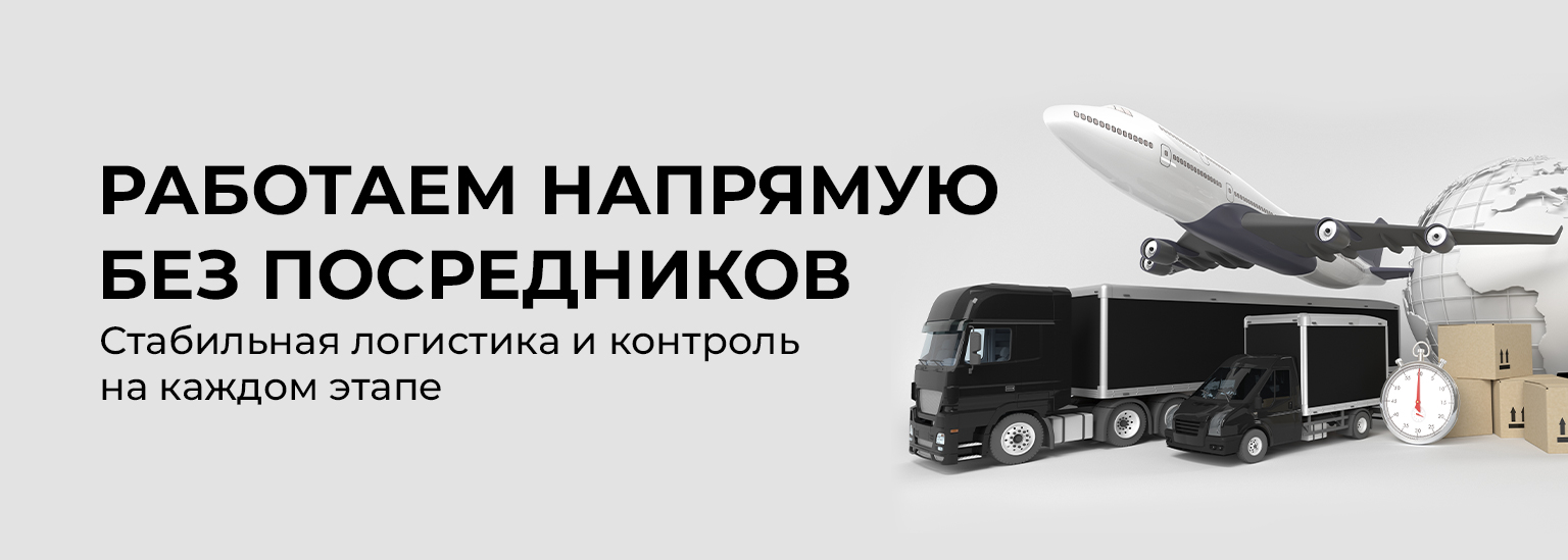 Product https://admin.fleurgarden.com//assets/storage/images/Slider/2_russian_1760511606.webp